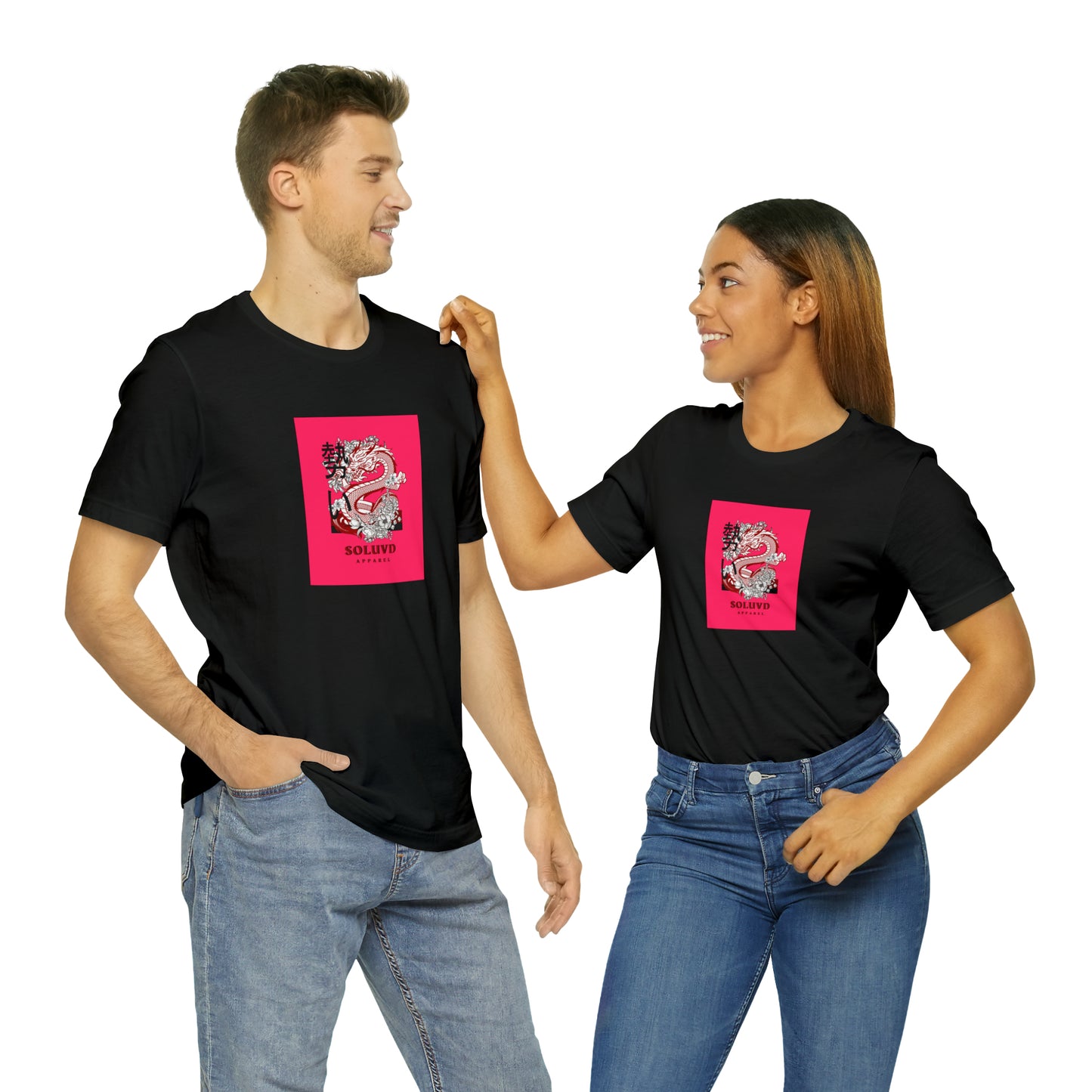 Soluvd Pink Dragon Unisex, Women's, Men's Short Sleeve Tee