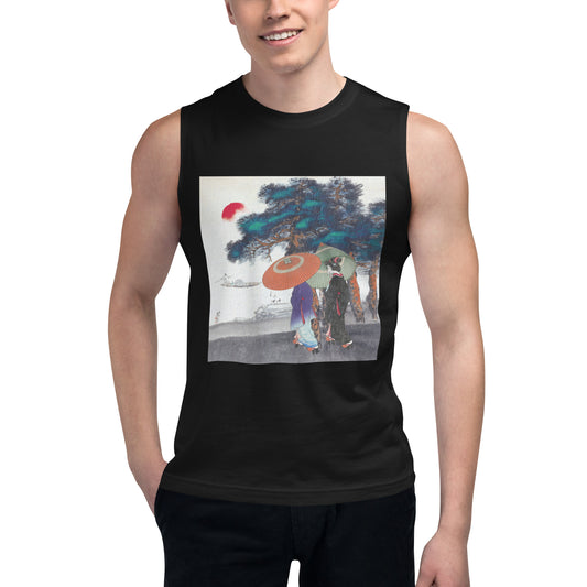 Rainy Days Unisex Muscle Shirt